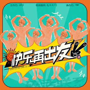 成人版巜劳伦的性放荡ID
