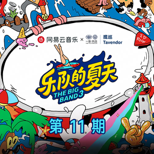 成人版巜劳伦的性放荡ID
