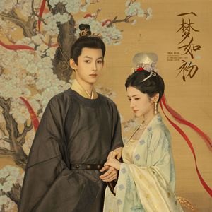 成人版巜劳伦的性放荡ID
