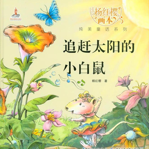 成人版巜劳伦的性放荡ID
