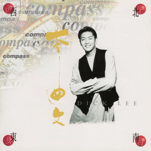 成人版巜劳伦的性放荡ID
