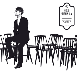 成人版巜劳伦的性放荡ID
