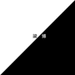 成人版巜劳伦的性放荡ID
