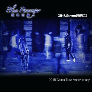 成人版巜劳伦的性放荡ID
